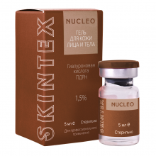 SKINTEX - NUCLEO 5 мл (PRDN) - Медсфера Трейд